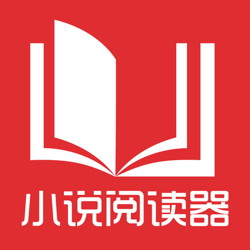 在菲律宾工作没有签证被查怎么办，这样的情况还能回国吗